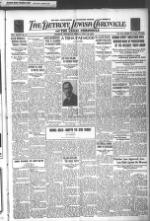 image of July 20, 1934 - number 1