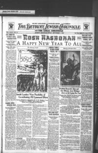 image of August 07, 1934 - number 1