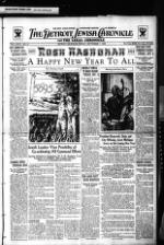 image of September 07, 1934 - number 1