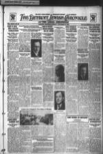 image of December 14, 1934 - number 1