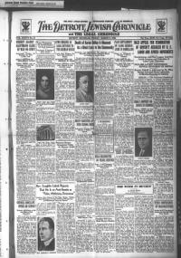 image of March 08, 1935 - number 1