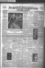 image of June 07, 1935 - number 1