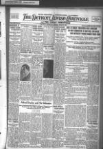 image of July 26, 1935 - number 3