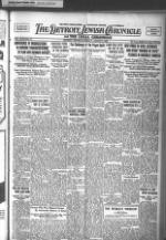 image of August 09, 1935 - number 3