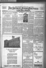 image of September 27, 1935 - number 4