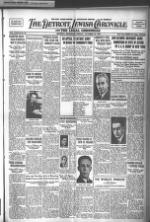 image of October 18, 1935 - number 1