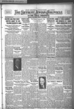 image of October 25, 1935 - number 1