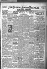 image of November 15, 1935 - number 1