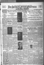 image of December 06, 1935 - number 1