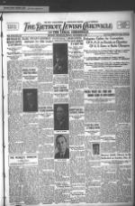 image of December 06, 1935 - number 3