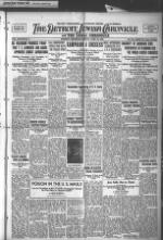 image of June 19, 1936 - number 1