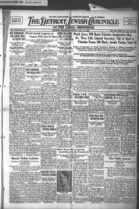 image of July 17, 1936 - number 1