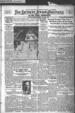 image of August 07, 1936 - number 1