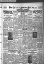 image of December 25, 1936 - number 1