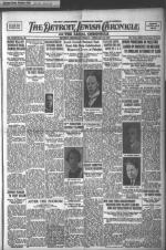 image of February 12, 1937 - number 1