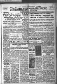 image of March 19, 1937 - number 1