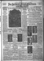 image of March 26, 1937 - number 1