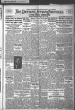 image of July 02, 1937 - number 1