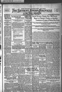 image of July 23, 1937 - number 1