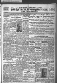 image of August 13, 1937 - number 1