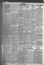 image of August 20, 1937 - number 4