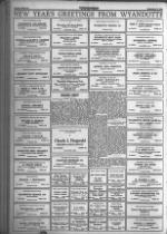 image of September 03, 1937 - number 64