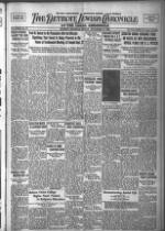 image of September 17, 1937 - number 1