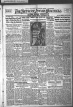 image of September 24, 1937 - number 1