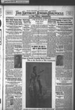 image of October 29, 1937 - number 1