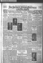 image of December 10, 1937 - number 1