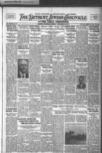 image of December 24, 1937 - number 1