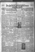 image of April 22, 1938 - number 2