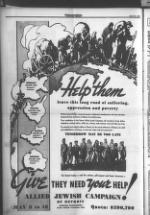 image of April 22, 1938 - number 9