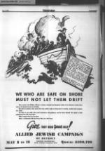 image of May 06, 1938 - number 3