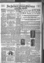 image of May 13, 1938 - number 1