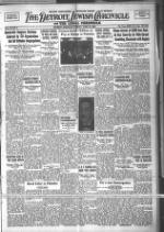 image of June 10, 1938 - number 1