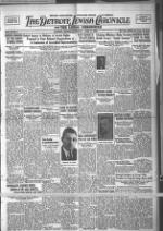 image of June 17, 1938 - number 1
