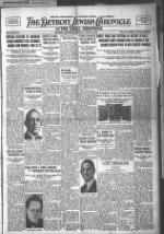 image of June 24, 1938 - number 1