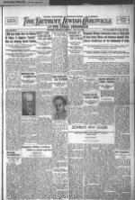 image of July 15, 1938 - number 1