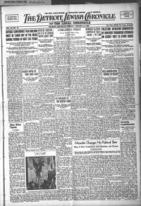 image of August 12, 1938 - number 1