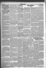 image of August 12, 1938 - number 4