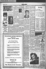 image of December 23, 1938 - number 3