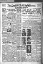 image of May 05, 1939 - number 3