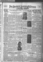 image of June 09, 1939 - number 1