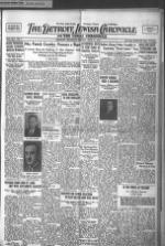 image of June 23, 1939 - number 1