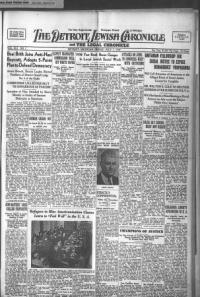 image of July 07, 1939 - number 1