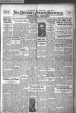 image of July 14, 1939 - number 3