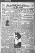 image of August 11, 1939 - number 1