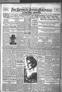 image of August 11, 1939 - number 1