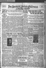 image of October 06, 1939 - number 1